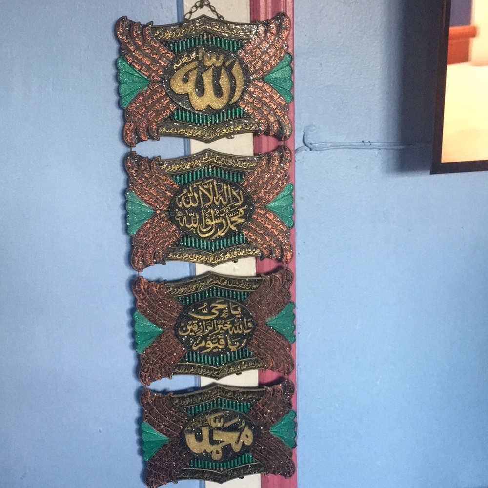 Muslim Piece, Holy piece, Islamic words